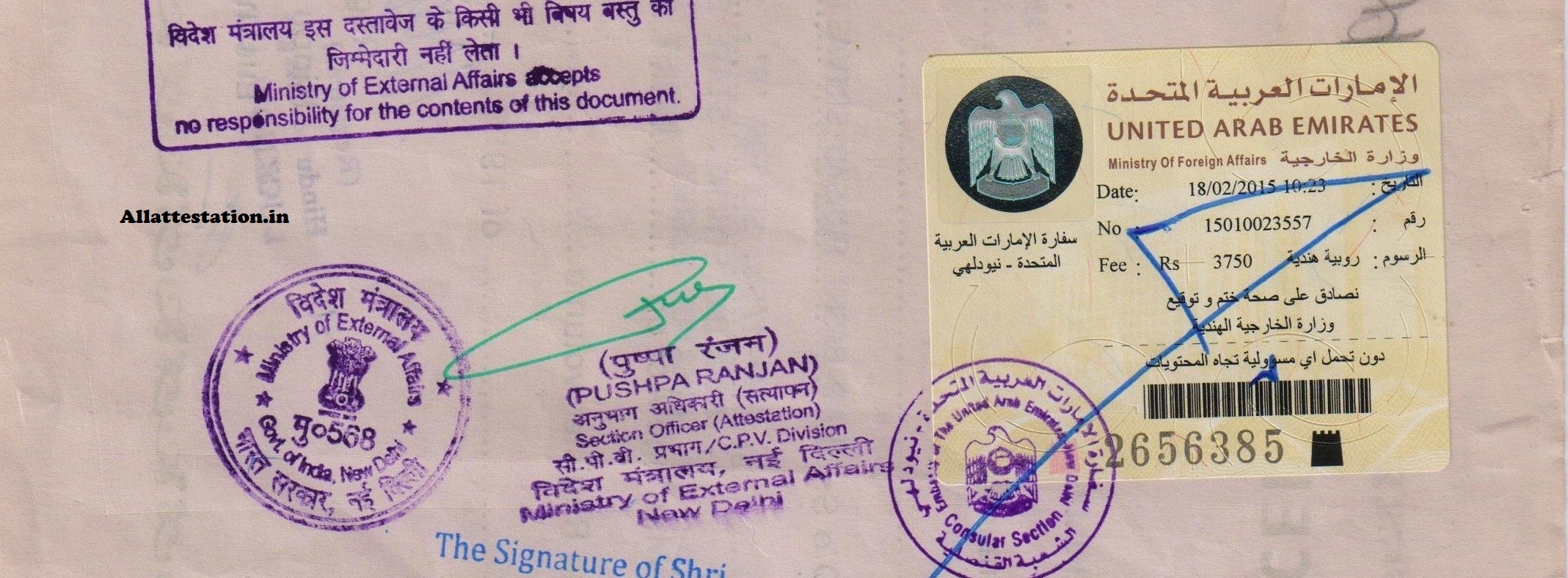 uae-attestation.html